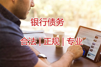 如何应对朋友拖欠两万元借款的情况